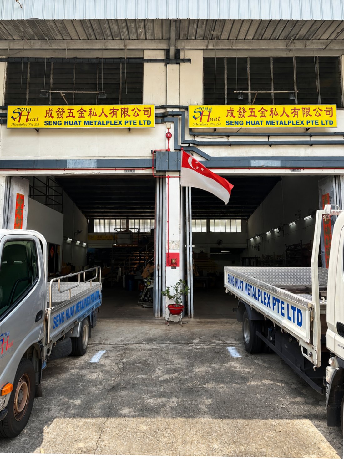 Seng Huat Metalplex shopfront and delivery lorry Seng Huat Metalplex shopfront and delivery lorry
